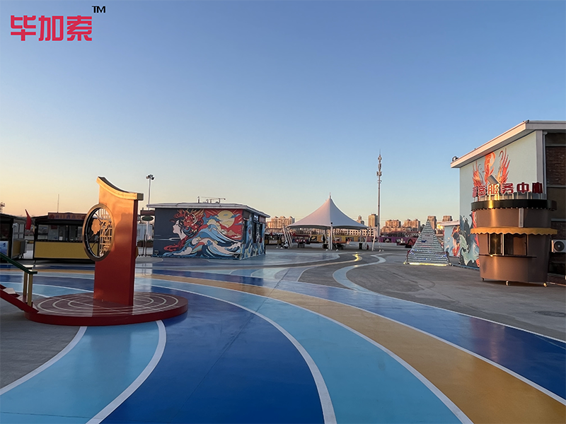 微信圖片_20250224103526.png 微信圖片_20250224103526.png