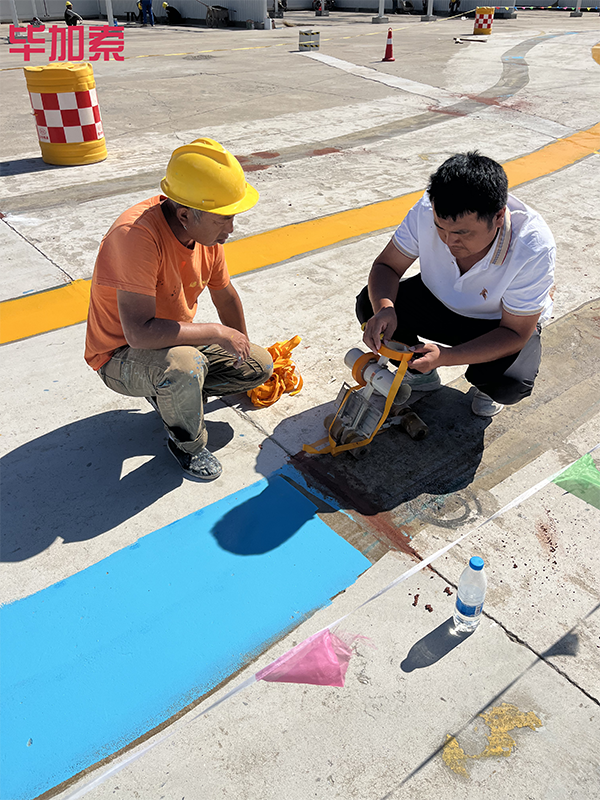 微信圖片_20250224110949.png 微信圖片_20250224110949.png