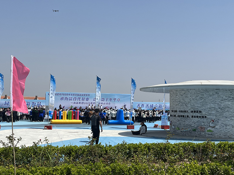 微信圖片_20250521112525.jpg 微信圖片_20250521112525.jpg